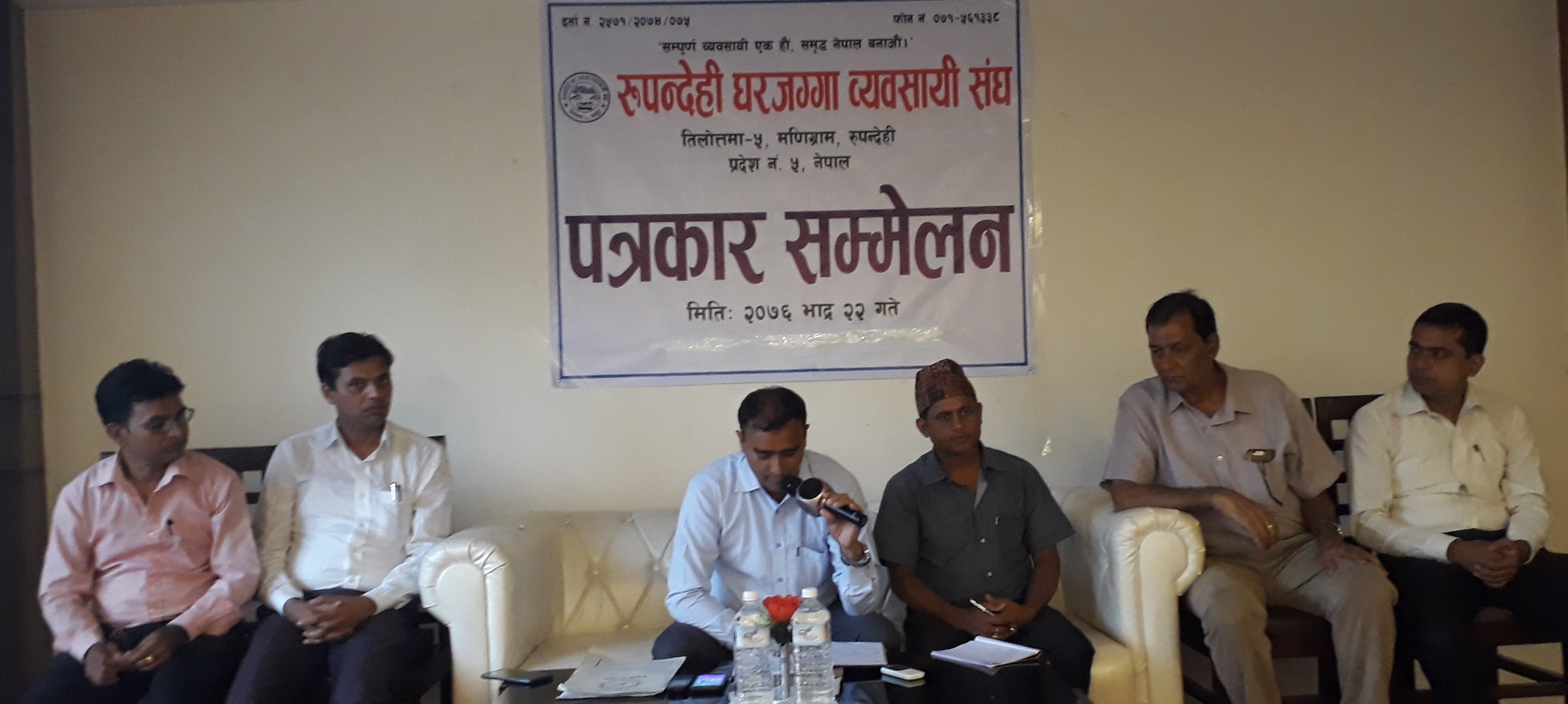 नेपालमै पहिलो तिलोत्तमा नगरपालिकामा रियलस्टेट कम्पनीलाई कित्ताकाट खुल्ला