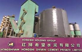 सर्दीको होङ्सी सिमेन्टको ढुवानी ठप्प