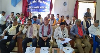 संविधान पुनर्लेखन उत्तम विकल्प : जनमुक्ति पार्टी