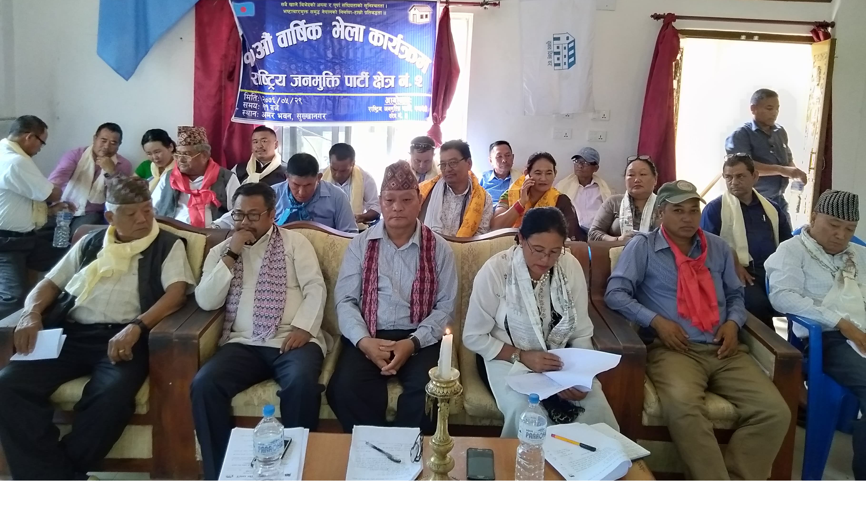 संविधान पुनर्लेखन उत्तम विकल्प : जनमुक्ति पार्टी