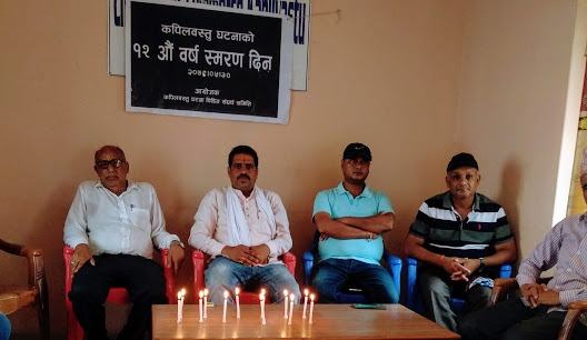 कपिलवस्तु घटनाको १२ बर्ष पुरा : पीडित न्याय र क्षतिपुर्तीको प्रतिक्षामा