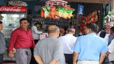 सैनामैनामा बजार अनुगमनलाई तिव्रता
