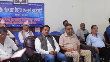 सामाजिक सुरक्षा ऐनले साना तथा मझौला लगानी कर्तालाई विस्थापित गर्ने व्यवसायीको गुनासो