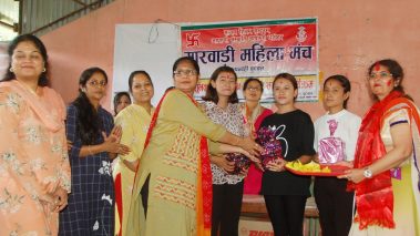 मारवाडी महिला मन्चद्वारा सहयोग तथा सम्मान