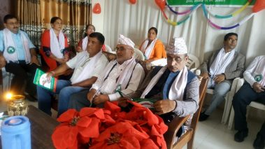 सदुपयोग सहकारी संस्थाको आठौं बार्षिक साधारण सभा