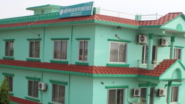 रुपन्देहीको तिलोत्तमा स्थित सामुहिक सहकारीमा एटिएम सेवा शुरु