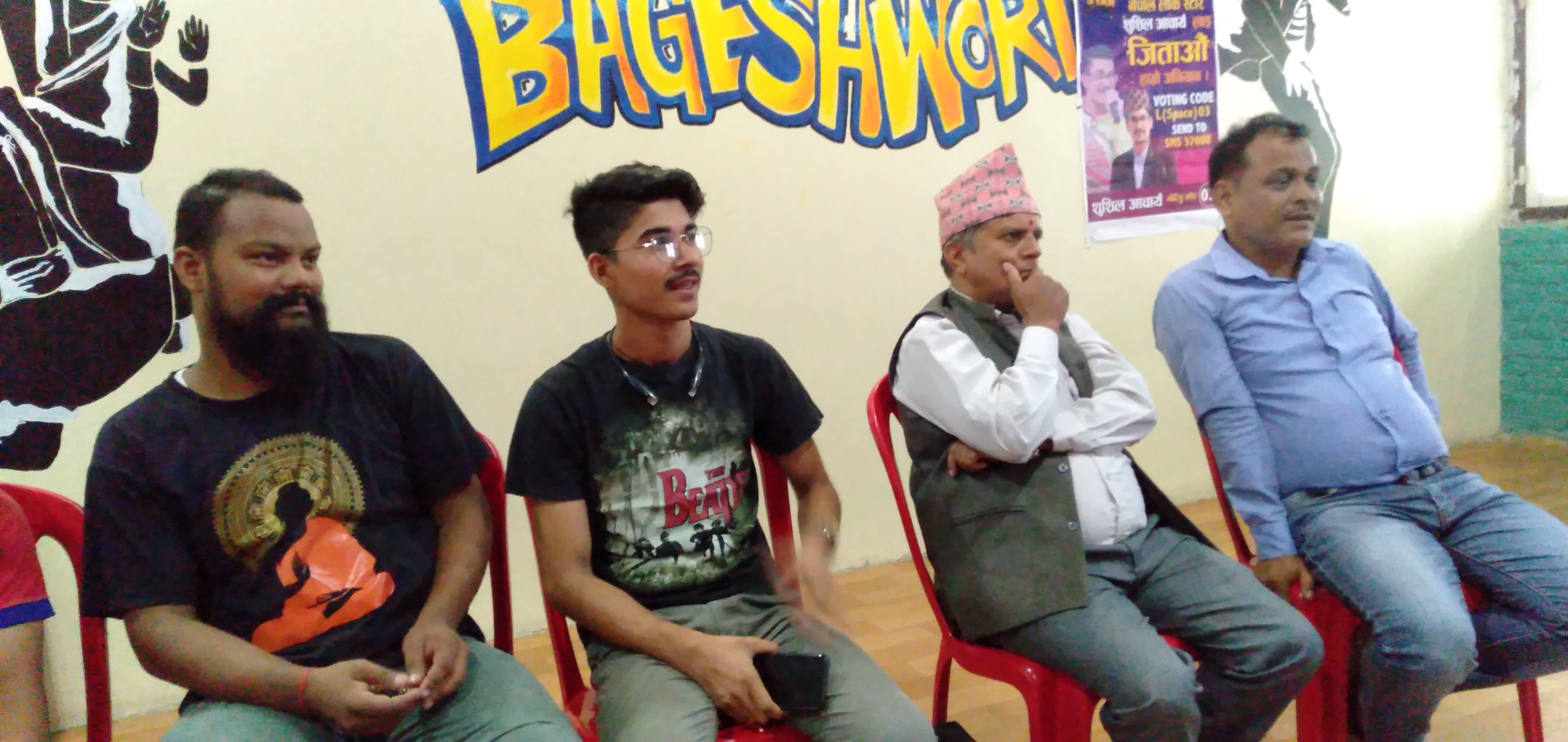 भोट गर्न सुशिलको परिवार र शुभचिन्तकहरुको आग्रह