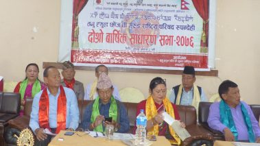 अधिकार प्राप्तिका लागि एकता जरुरी