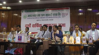 सहकारीले रोजगारी श्रृजना गर्नुपर्छ: रायमाझी