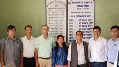 बुटवल कृषि उपज केन्द्रमा नयाँ सञ्चालक समिति