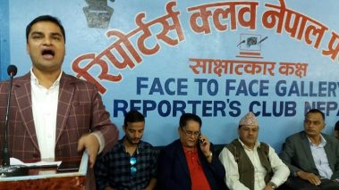 सबै क्षेत्रमा हस्तक्षेप र राजनीतिकरण : प्रदिप पौडेल