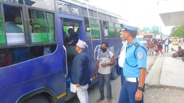 प्रदेश पाँचको मन्त्रालयद्धारा आकस्मिक अनुगमन