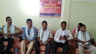 काउन रुपन्देहीमा शुभकामना आदान प्रदान