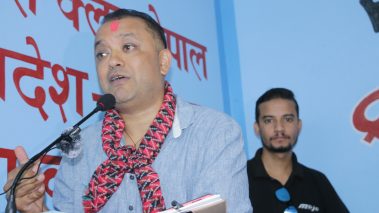 सभामुखले नैतिकता भए पद त्याग्नुपर्छ : नेता गगन