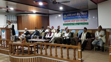 गुल्मेली सम्पर्क समाजमा शुभकामना आदान प्रदान र सम्मान