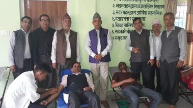 कल्याणकारी वहुउद्देश्य सहकारीद्धारा रक्तदान