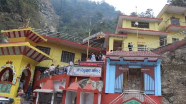 दुर्घटनामा ज्यान गुमाएकाको मुक्तिकालागि सिद्धबाबामा नारायणवली पाठ