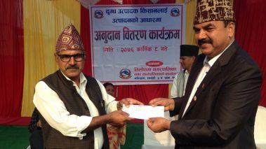 तिलोत्तमाद्धारा दुग्ध उत्पादक किसानलाई ३८ लाख ८५ हजार अनुदान रकम हस्तान्त्ररण