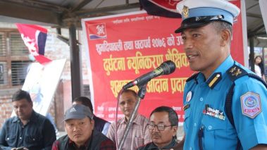 शुभकामना आदान प्रदान र चालक सम्मान