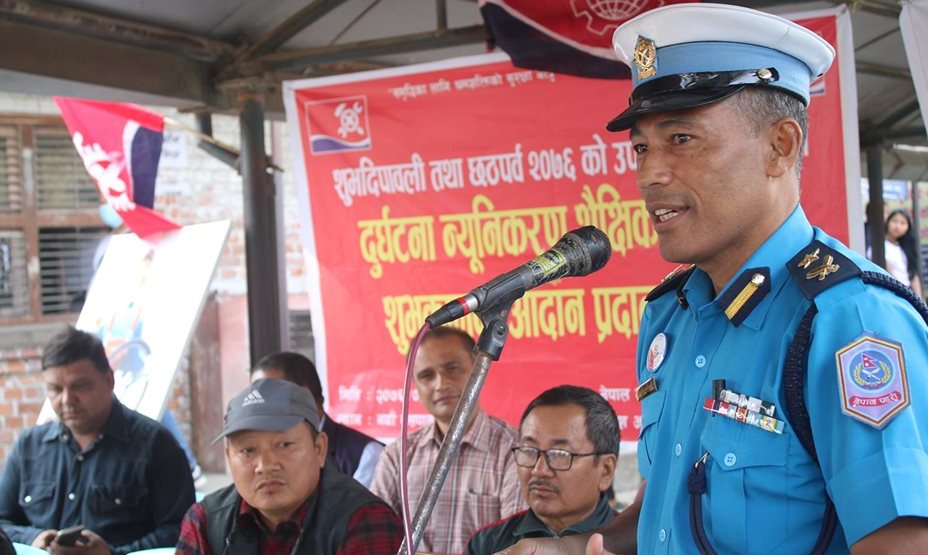 शुभकामना आदान प्रदान र चालक सम्मान