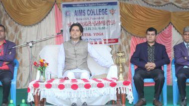 एम्स कलेजमा युवा र योगा कार्यशाला