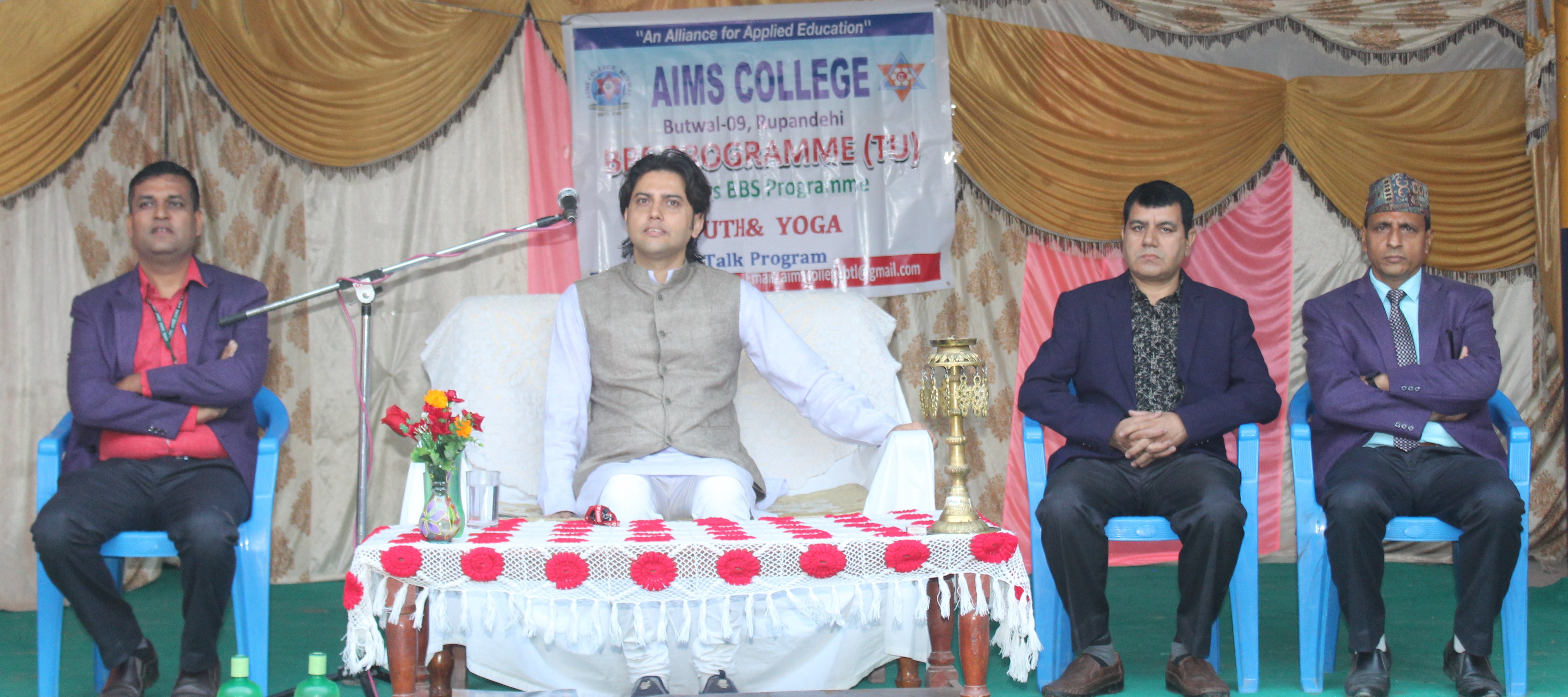 एम्स कलेजमा युवा र योगा कार्यशाला