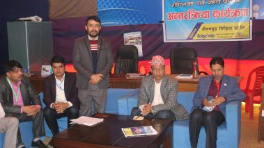 महोत्सवले आर्थिक तथा पर्यटन क्षेत्र दुवैलाई चलायमान गराएको ठहर