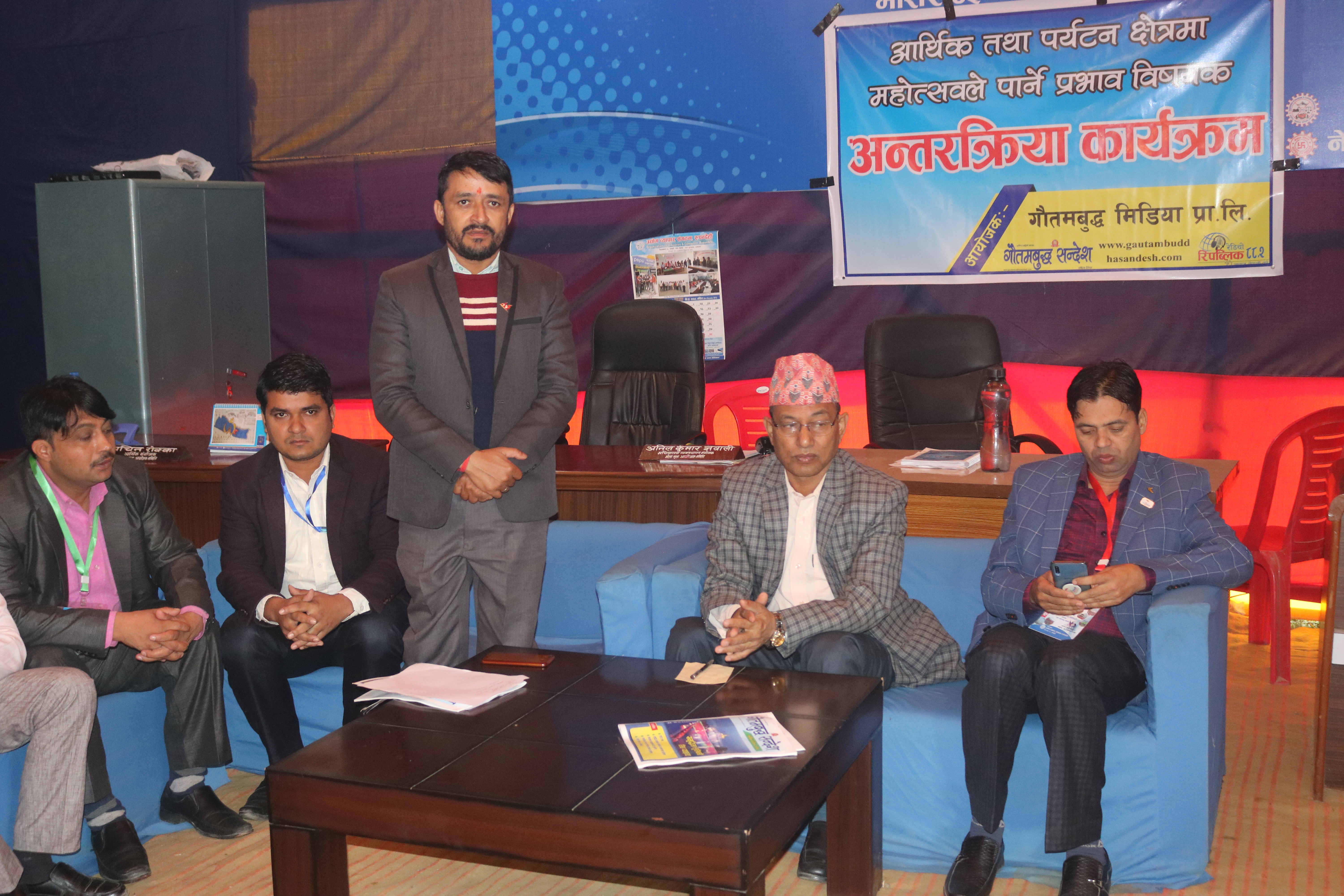 महोत्सवले आर्थिक तथा पर्यटन क्षेत्र दुवैलाई चलायमान गराएको ठहर