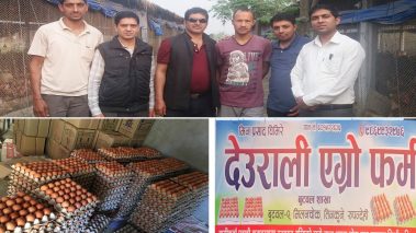 युवाहरु ब्यवसायिक पंक्षी पालनमा आकर्षित