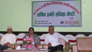उत्पादनमा आधारित प्रोत्साहनमा सरकारको लगानीः मन्त्री पौडेल