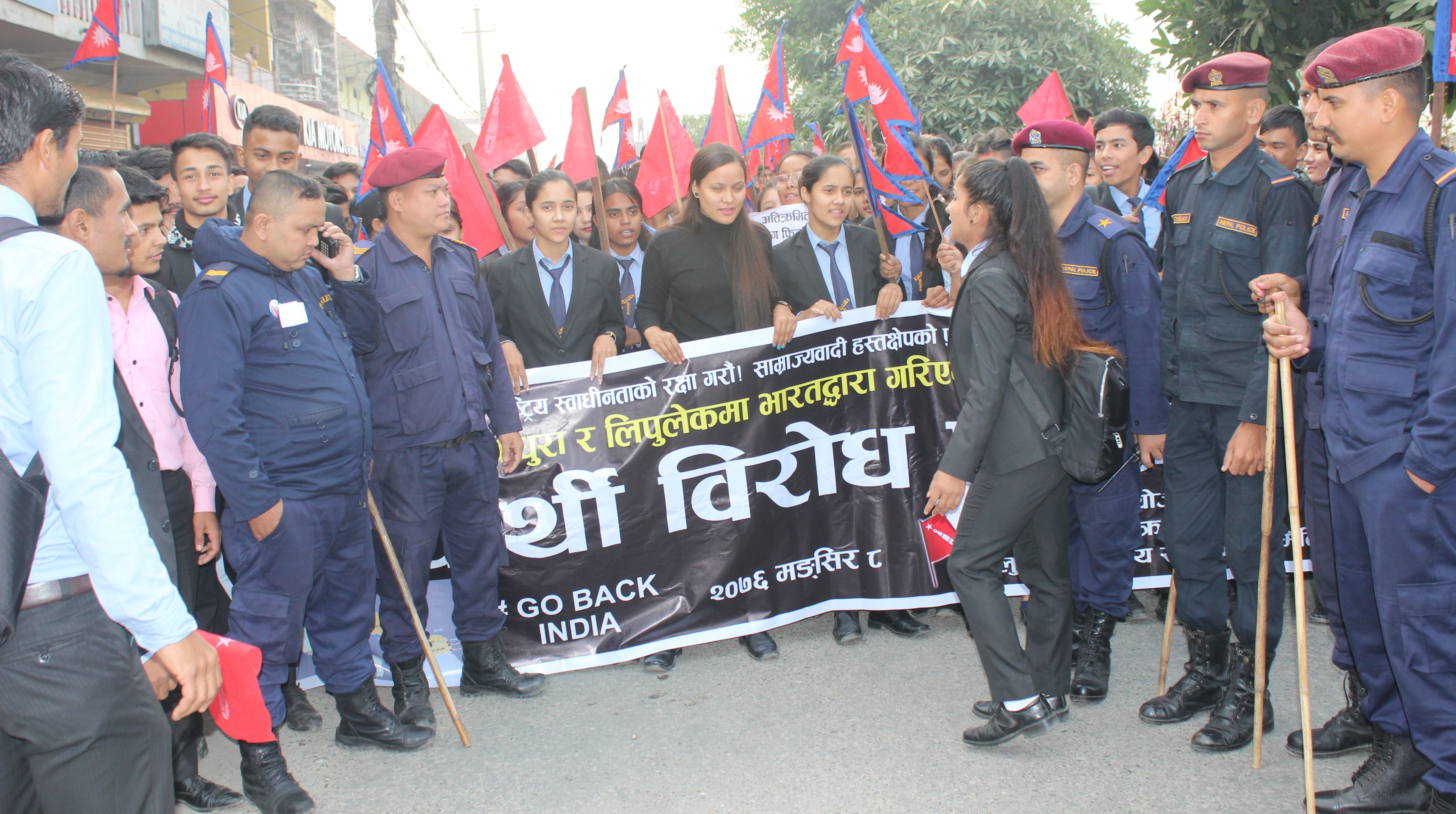 विप्लव नेतृत्वको नेकपाका विद्यार्थीहरुको जुलुस माथि प्रहरी हस्तक्षेप