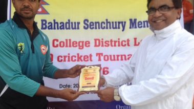 अन्तर कलेजस्तरीय क्रिकेट सुरु