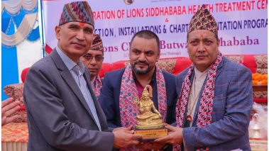 लायन्स सिद्धबाबा स्वाथ्य उपचार  केन्द्र नयाँगाउँमा उपचार सेवा शुरु