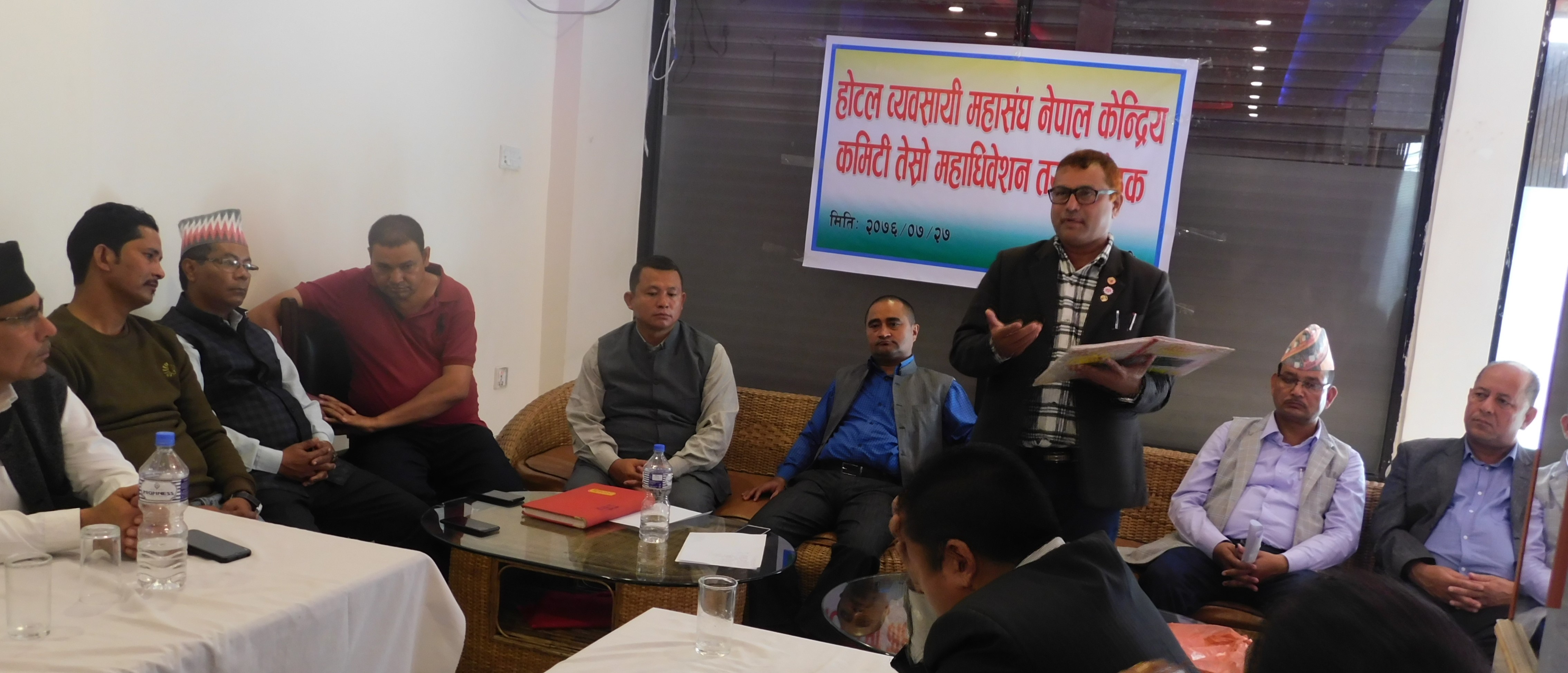 होटल व्यवसायी महासंघ नेपालको तेस्रो महाधिवेशन पुस ४ गते सुर्खेतमा हुने