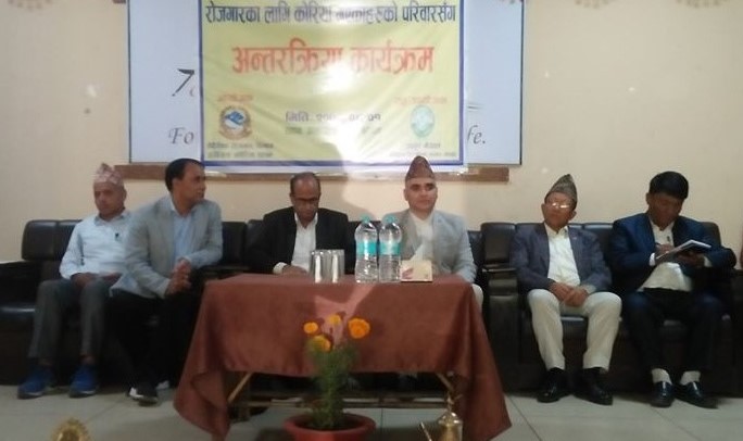 ‘बैदेशिक रोजगारीमा रहेका ब्यक्तिहरुलाई घरका साना तिना कुरा सुनाउदा तनाव’