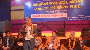 किसानले पाउनुपर्ने अनुदान वास्तविक किसानले नपाएको गुनासो