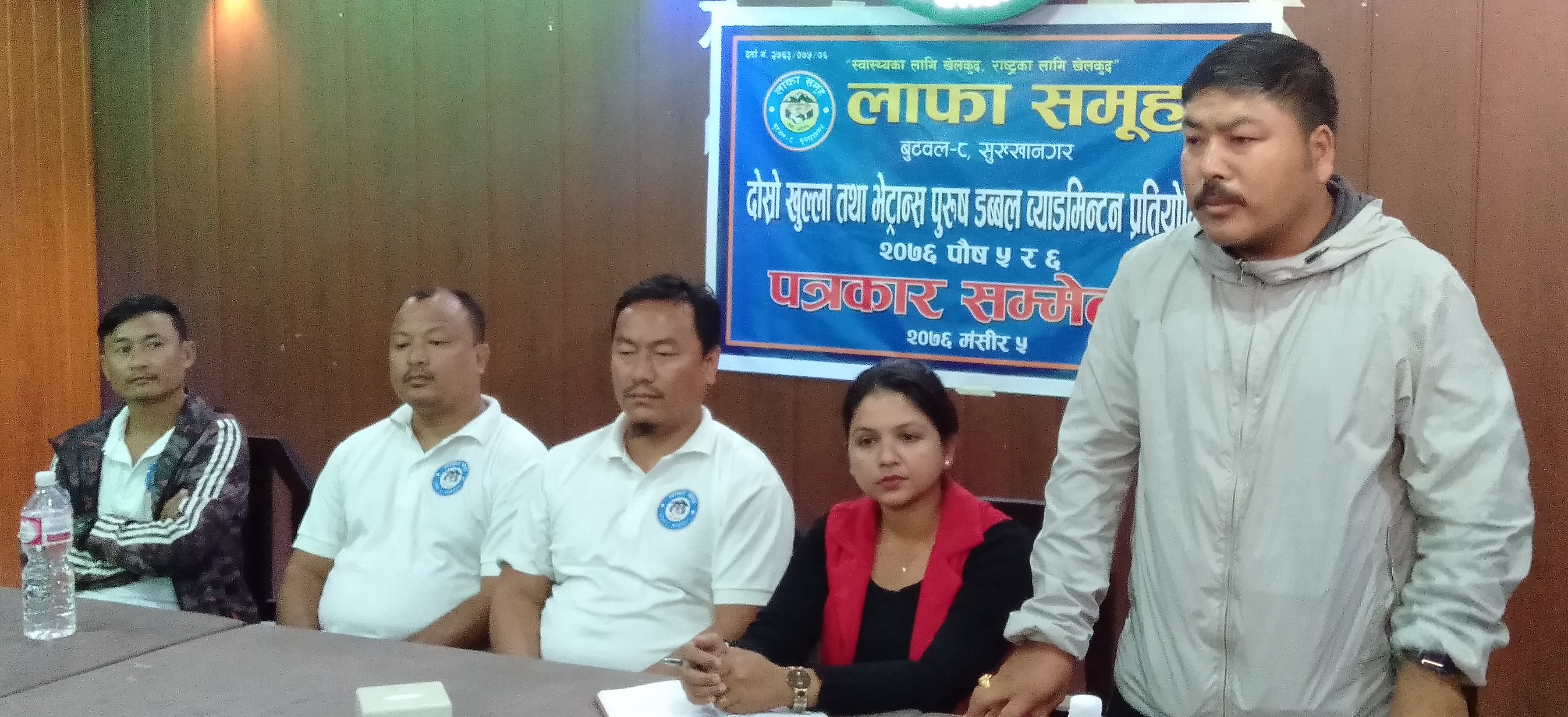 लाफा समूहको आयोजनामा ब्याडमिन्टन प्रतियोगिता हुने