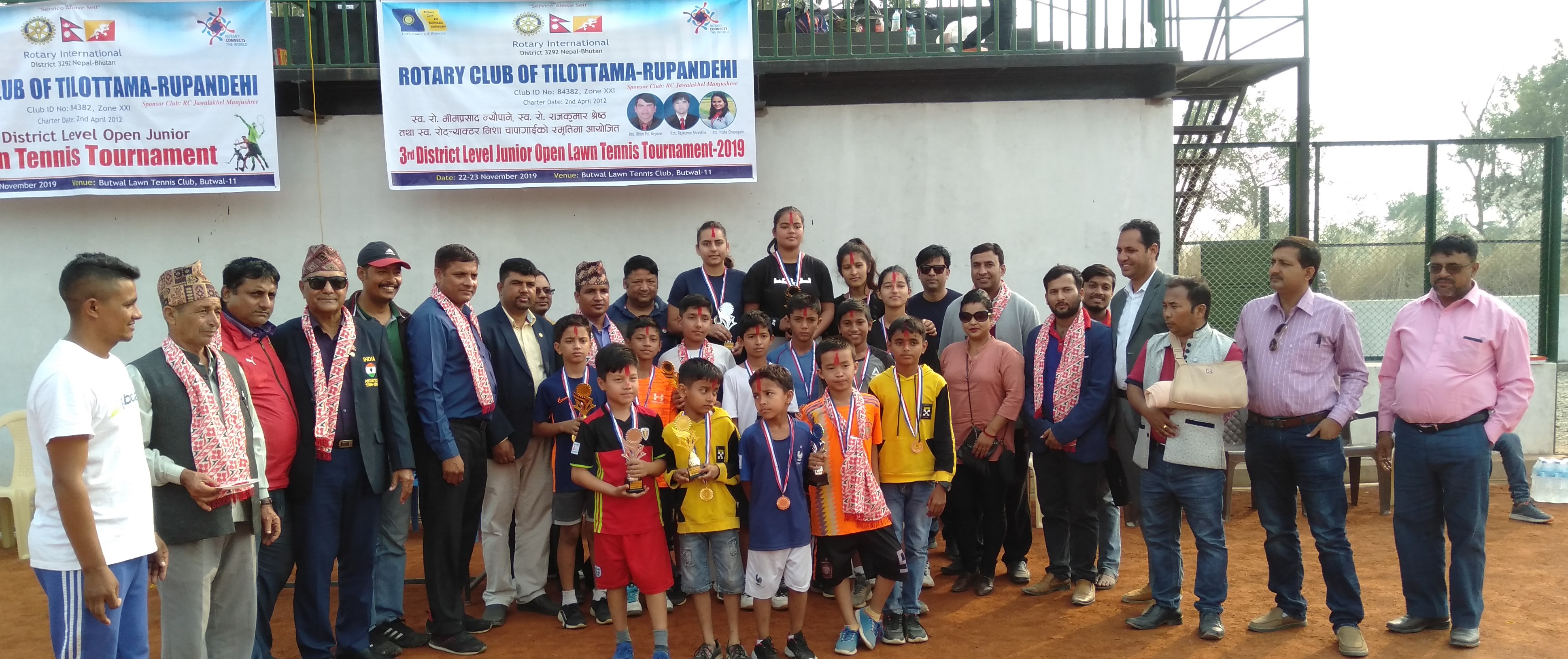 जुनियर लन टेनिस प्रतियोगिता सम्पन्न