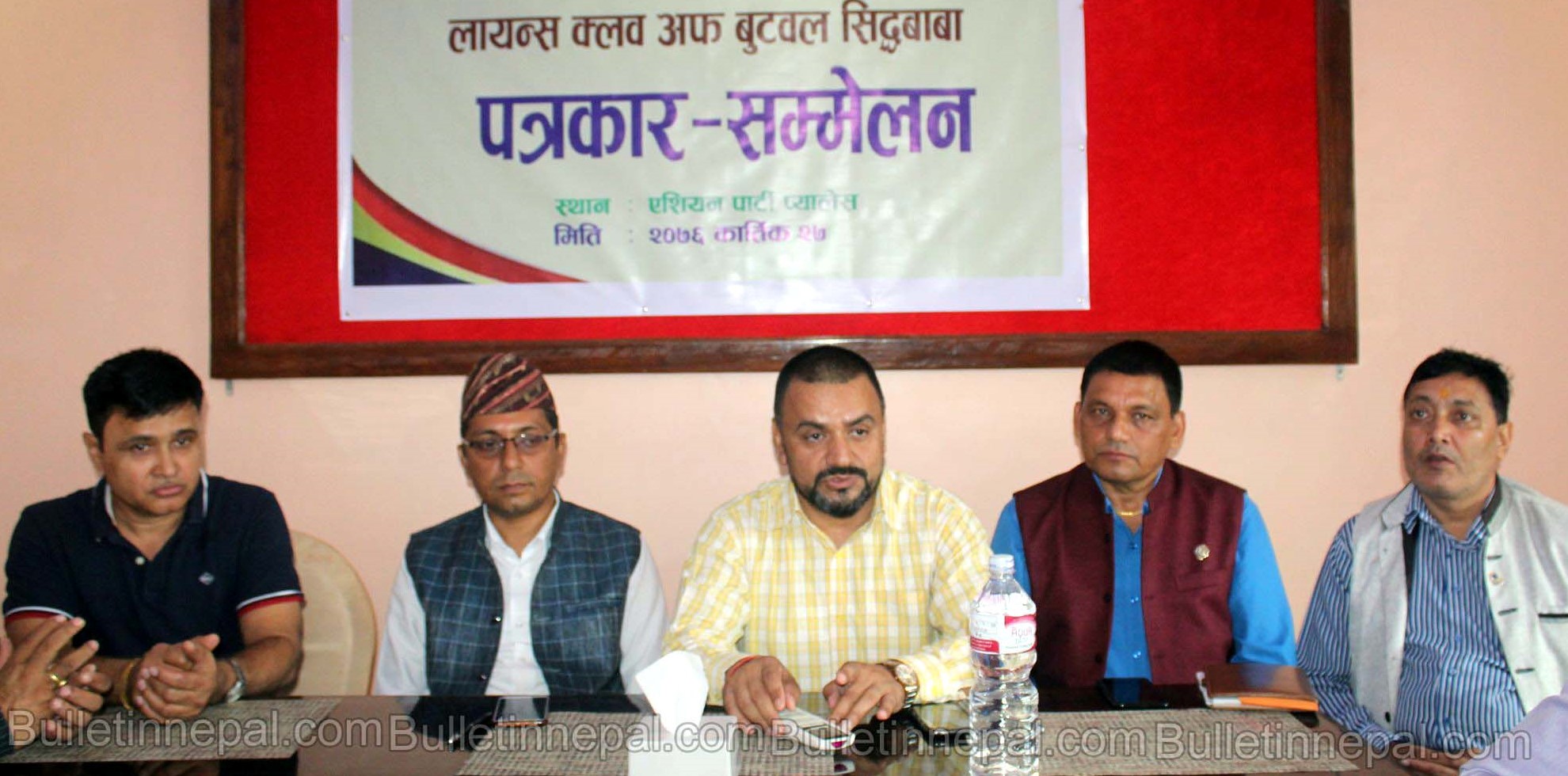 लायन्स क्लव अफ सिद्वबाबाद्धारा मधुमेह स्वास्थ्य उपचार केन्द्र स्थापना