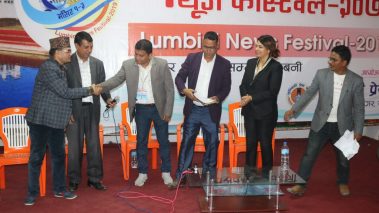 लुम्बिनी न्यूज फेस्टिबल १६ बुंदे निष्कर्ष प्रस्तुत गर्दै समापन