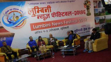 लुम्बिनीमा लुम्बिनी न्यूज फेस्टिबल–२०७६ सुरु