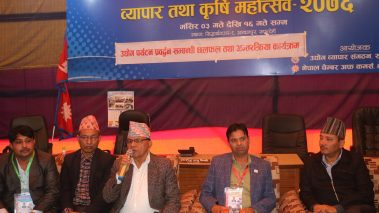 समस्या मात्र राखे त्यसले नकारात्मक वातावरण सिर्जना हुने : मन्त्री गिरी