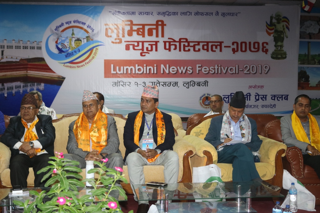 कमजोर राज्यले बलियो नागरिक तयार गर्न सक्दैन् : मुख्यमन्त्री पोखरेल