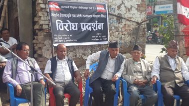 भूमिको रक्षाका लागि लिपुलेक, लिम्पियाधुरा र कालापानीमा नेपाली सेनाको टुकडी राख्नुपर्छ: काँग्रेस