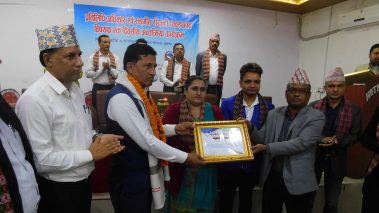 गीत संगितको रोयल्टी कलाकारको पेन्सन सरह हुने हुँदाथप व्यवस्थित गर्न माग