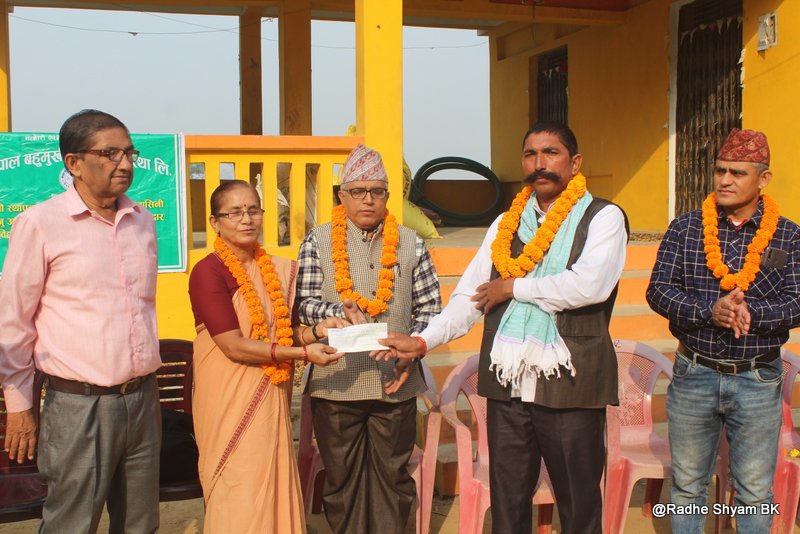 बहुमुखी सहकारीले स्थापना दिवसमा अक्षयकोष स्थापना