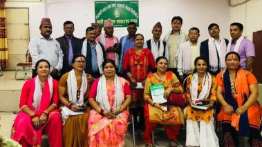 रुद्रावती सहकारीको नवौ साधारण