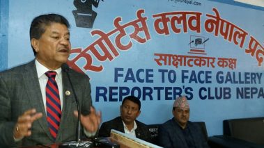 सरकारले विज्ञप्ती निकालेर मात्र सीमा बिवाद समाधान हुन सक्दैन: सभापति शाह