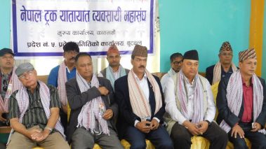 ढुवानीमा भ्याट प्रणाली कुनै हालतमा कार्यान्वयन हुन दिदैनौं ः अध्यक्ष श्रेष्ठ