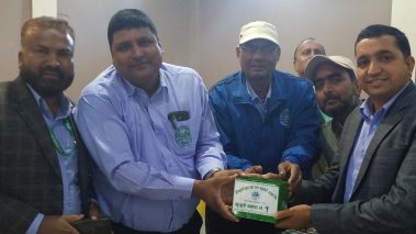 हिमचुलीको खुत्रुके बचत योजना